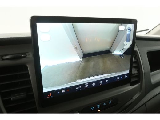Ford E-Transit 390 68 kWh L2H2 | GRATIS E-Step! | Elektrisch 184PK | EMISSIEVRIJE ZONE | Automaat Airco Adaptive... ActivLease financial lease