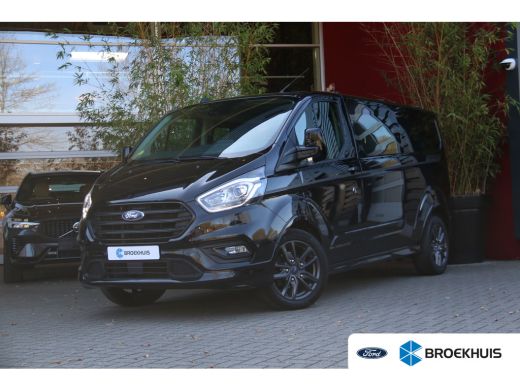 Ford Transit Custom 290 2.0 TDCI L2H1 Sport | Trekhaak | Camera | Imperiaal Ford Transit Custom 290 2.0 TDCI L2H1 Sport | Trekhaak | Camera | Imperiaal