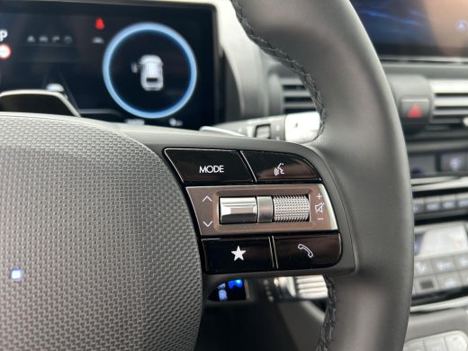 Hyundai Inster Evolve 49 kWh | Achteruitrijcamera | Adaptieve Cruise Control | Stoelverwarming | Stuurwielverwar... ActivLease financial lease