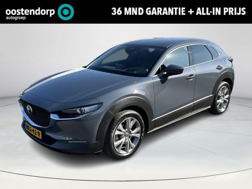 Mazda CX-30 2.5 e-SkyActiv-G M Hybrid Takumi | Navigatie | Apple CarPlay/Android auto | Achteruitrijcamera | ... Mazda CX-30 2.5 e-SkyActiv-G M Hybrid Takumi | Navigatie | Apple CarPlay/Android auto | Achteruitrijcamera | ...