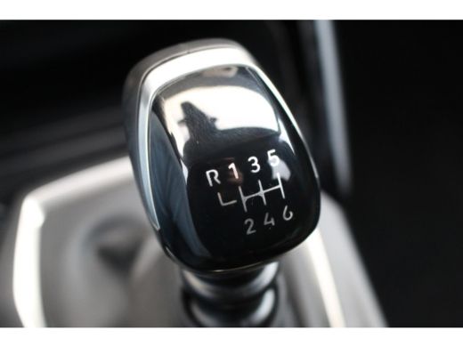 Peugeot 208 Peugeot Active | Carplay | Led | Dab | Cruise | PDC achter Peugeot 208 Active | Carplay | Led | D... ActivLease financial lease