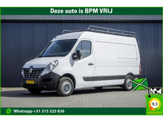 Renault Master 2.3 dCi L2H2 | 130 PK | Euro 6 Airco | Cruise | PDC | Imperiaal | Ladder | Renault Master 2.3 dCi L2H2 | 130 PK | Euro 6 Airco | Cruise | PDC | Imperiaal | Ladder |