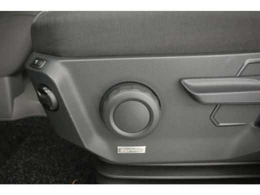 Volkswagen Crafter 2.0 TDI DSG HIGHLINE EXCLUSIVE L3H3 | FACELIFT MODEL | BPM VRIJ | NIEUW 3000KG TREKHAAK VIRTUAL A... ActivLease financial lease