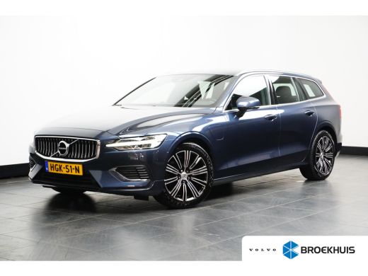 Volvo V60 Volvo 2.0 T6 Recharge AWD Insc. | Achteruitrijcamera | Audio installatie high end | Cruise contro... Volvo V60 Volvo 2.0 T6 Recharge AWD Insc. | Achteruitrijcamera | Audio installatie high end | Cruise contro...
