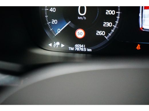 Volvo  V60 Volvo 2.0 T6 Recharge AWD Insc. | Achteruitrijcamera | Audio installatie high end | Cruise contro... ActivLease financial lease
