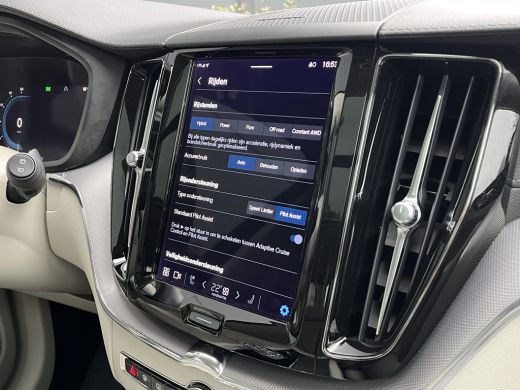 Volvo  XC60 Volvo 2.0 T6 Plug-in Hybrid AWD Inscription | Audio installatie premium | Audio installatie premi... ActivLease financial lease