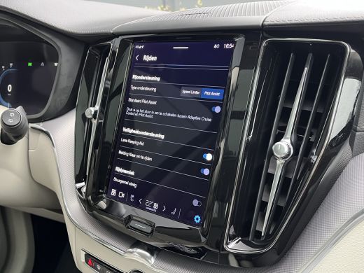 Volvo  XC60 Volvo 2.0 T6 Plug-in Hybrid AWD Inscription | Audio installatie premium | Audio installatie premi... ActivLease financial lease