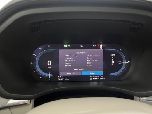 Volvo  XC60 Volvo T6 AWD Ultimate Bright | Luchtvering | 360° Camera | Harman/Kardon | Head-up Display | Pano... ActivLease financial lease