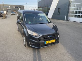 Ford Transit Connect 1.5 EcoBlue L1 Trend | Navigatie | Trekhaak | Camera