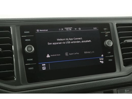 Volkswagen Crafter 35 2.0 TDI L3H2 DSG Automaat 141PK Airco Camera Carplay Cruise Navigatie 3 Persoons ActivLease financial lease