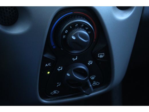 Peugeot 108 1.0 e-VTi Active | Achterbank in delen neerklapbaar | Audio installatie | Bluetooth telefoonvoorb... ActivLease financial lease