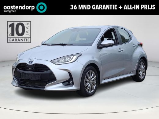 Toyota Yaris 1.5 Hybrid Dynamic Edition | Apple CarPlay | Head Up | Stoel/stuurverwarming | Rijklaarprijs incl... Toyota Yaris 1.5 Hybrid Dynamic Edition | Apple CarPlay | Head Up | Stoel/stuurverwarming | Rijklaarprijs incl...