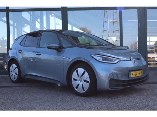 Volkswagen ID.3 Business 58 kWh | Navigatie | Stoelverwarming | Achteruitrijcamera | Cruise Control |