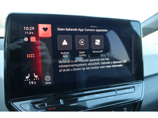 Volkswagen ID.3 Business 58 kWh | Navigatie | Stoelverwarming | Achteruitrijcamera | Cruise Control | ActivLease financial lease