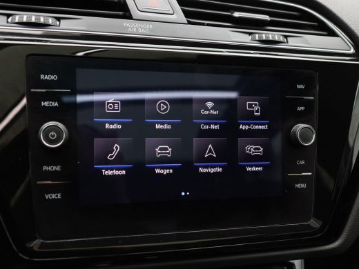 Volkswagen Touran 1.5 TSi 150 Pk Automaat Highline 7 Persoons | Leder | Panoramadak | Trekhaak | Full LED | Camera ... ActivLease financial lease