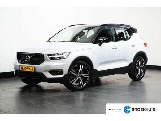 Volvo XC40 Volvo 1.5 T5 Recharge R-Design | Cruise control adaptief | Dodehoekdetectie met correctie | Elekt... Volvo XC40 Volvo 1.5 T5 Recharge R-Design | Cruise control adaptief | Dodehoekdetectie met correctie | Elekt...