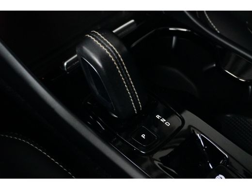 Volvo  XC40 Volvo 1.5 T5 Recharge R-Design | Cruise control adaptief | Dodehoekdetectie met correctie | Elekt... ActivLease financial lease