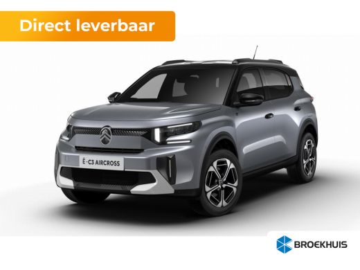 Citroën Ë-C3 Aircross Citroen Max | Achteruitrijcamera | Dagrijverlichting | Draadloze telefoonlader Citroën Ë-C3 Aircross Citroen Max | Achteruitrijcamera | Dagrijverlichting | Draadloze telefoonlader