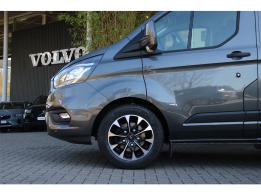 Ford Transit Custom 320 2.0 TDCI L1H1 Trend | Camera | 17" Lichtmetaal | ActivLease financial lease