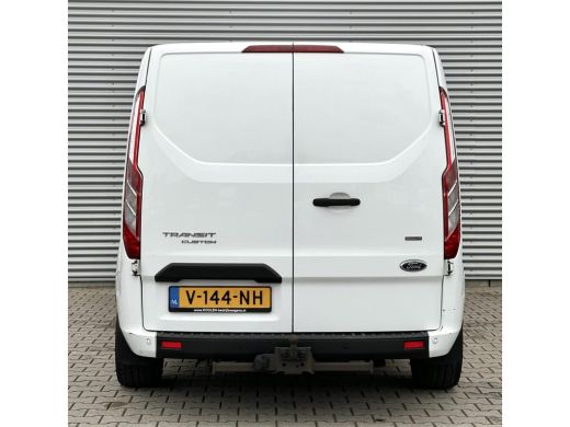 Ford Transit Custom 340 2.0 TDCI L2H1 Trend ActivLease financial lease