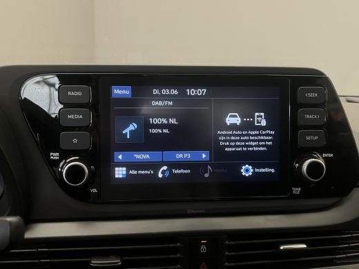 Hyundai i20 1.0 T-GDI Comfort | APPLE CARPLAY | Achteruitrijcamera | Airco ActivLease financial lease