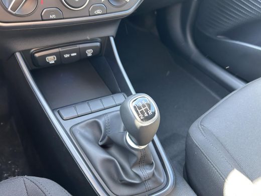 Hyundai i20 1.2 MPI Comfort | VOORRAADKORTING | Achteruitrijcamera | Cruise Control | Airco | Lichtmetalen ve... ActivLease financial lease