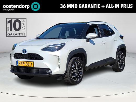 Toyota Yaris Cross 1.5 Hybrid Executive | Panorama dak | Apple CarPlay | Elektr. klep | Rijklaarprijs incl. garantie | Toyota Yaris Cross 1.5 Hybrid Executive | Panorama dak | Apple CarPlay | Elektr. klep | Rijklaarprijs incl. garantie |