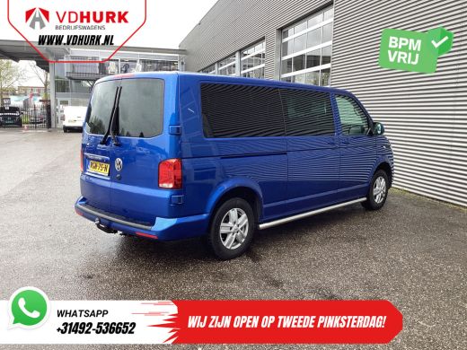 Volkswagen Transporter T6.1 2.0 TDI 150 pk DSG Aut. L2 DC Dubbel Cabine LED/ Adapt.Cruise/ Leder/ 2.5t trekverm./ Stoelv... ActivLease financial lease