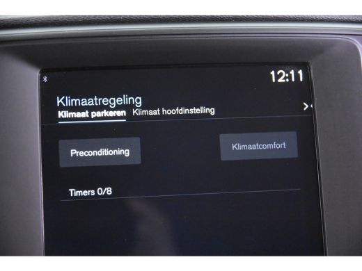 Volvo  XC40 1.5 T3 Momentum *1ste Eigenaar*Stoelverwarming*Park assist* ActivLease financial lease