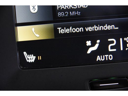 Volvo  XC40 1.5 T3 Momentum *1ste Eigenaar*Stoelverwarming*Park assist* ActivLease financial lease