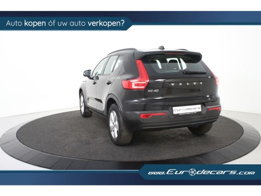 Volvo  XC40 1.5 T3 Momentum *1ste Eigenaar*Stoelverwarming*Park assist* ActivLease financial lease