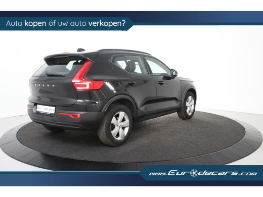 Volvo  XC40 1.5 T3 Momentum *1ste Eigenaar*Stoelverwarming*Park assist* ActivLease financial lease