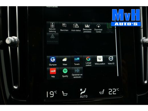 Volvo  XC40 1.5 T4 Recharge R-Design|PANO|H/K AUDIO|TREKH|NAP ActivLease financial lease