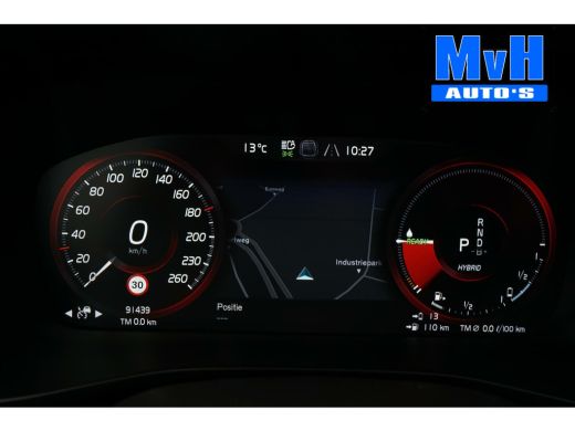 Volvo  XC40 1.5 T4 Recharge R-Design|PANO|H/K AUDIO|TREKH|NAP ActivLease financial lease