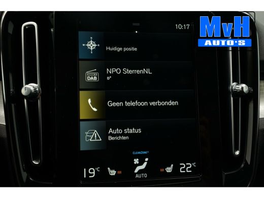 Volvo  XC40 1.5 T4 Recharge R-Design|PANO|H/K AUDIO|TREKH|NAP ActivLease financial lease