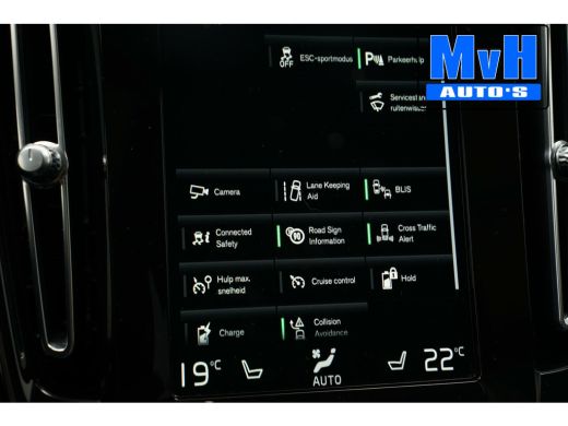 Volvo  XC40 1.5 T4 Recharge R-Design|PANO|H/K AUDIO|TREKH|NAP ActivLease financial lease