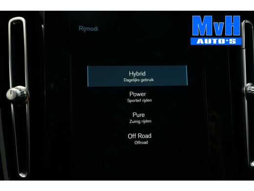 Volvo  XC40 1.5 T4 Recharge R-Design|PANO|H/K AUDIO|TREKH|NAP ActivLease financial lease