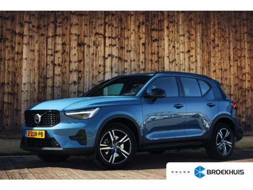 Volvo XC40 B4 Plus Dark | Adaptive Cruise | Stuur/Stoelverwarming | Harman/Kardon | Trekhaak Volvo XC40 B4 Plus Dark | Adaptive Cruise | Stuur/Stoelverwarming | Harman/Kardon | Trekhaak
