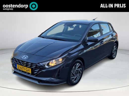 Hyundai i20 1.0 T-GDI Comfort Smart | Lichtmetalen velgen | Navigatie systeem | Airconditioning | Achteruitri... Hyundai i20 1.0 T-GDI Comfort Smart | Lichtmetalen velgen | Navigatie systeem | Airconditioning | Achteruitri...