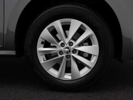 Skoda Kamiq 1.0 TSi 110 Pk Automaat Ambition | Adaptive Cruise | CarPlay | Bluetooth | Stoelverwarming | Acht... ActivLease financial lease