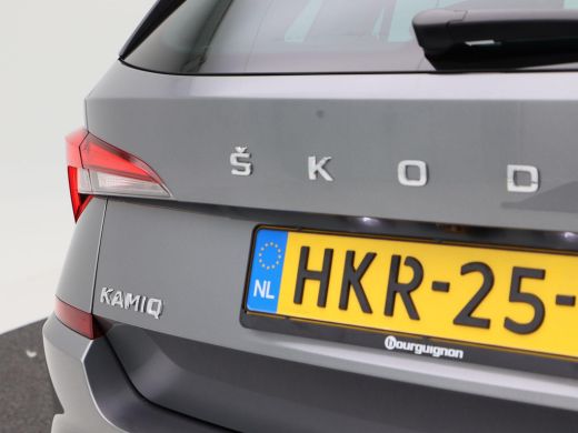 Skoda Kamiq 1.0 TSi 110 Pk Automaat Ambition | Adaptive Cruise | CarPlay | Bluetooth | Stoelverwarming | Acht... ActivLease financial lease