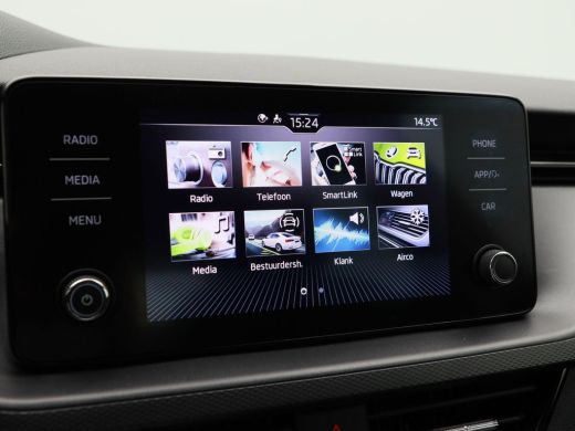 Skoda Kamiq 1.0 TSi 110 Pk Automaat Ambition | Adaptive Cruise | CarPlay | Bluetooth | Stoelverwarming | Acht... ActivLease financial lease