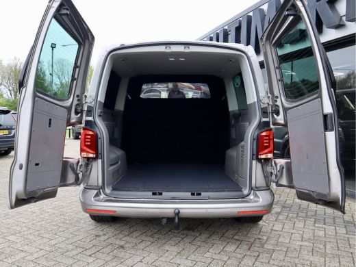 Volkswagen Transporter 2.0 TDI 200PK 4-MOTION CARAVELLE ActivLease financial lease