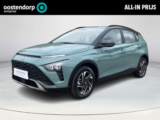 Hyundai Bayon 1.0 T-GDI Comfort Smart | Rijklaar prijs! | Navigatie | Cruise Control | Apple CarPlay/Android Au...