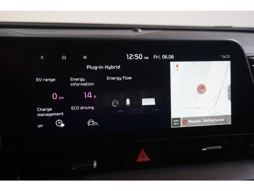Kia Sportage 1.6 T-GDi Plug-in Hybrid AWD DynamicLine | Camera | Stoel- en Stuurverwarming | Navi | Adaptive C... ActivLease financial lease