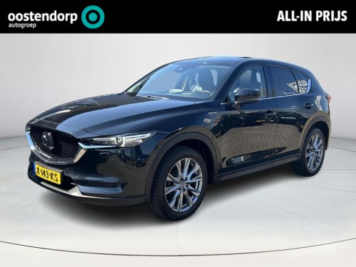 Mazda CX-5 2.0 SkyActiv-G 165 Luxury Mazda CX-5 2.0 SkyActiv-G 165 Luxury