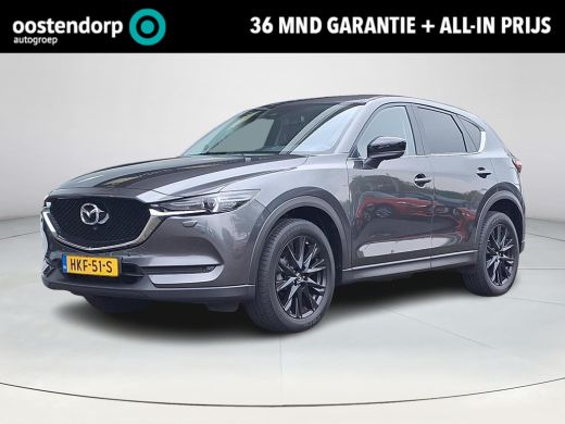 Mazda CX-5 2.5 e-SkyActiv-G M Hybrid 194 Exclusive-Line | 360 graden camera | Stoel/stuurverwarming | Apple ... Mazda CX-5 2.5 e-SkyActiv-G M Hybrid 194 Exclusive-Line | 360 graden camera | Stoel/stuurverwarming | Apple ...