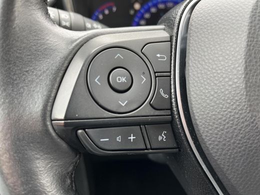 Toyota Corolla Touring Sports 1.8 Hybrid Dynamic | Apple CarPlay/Android auto | Achteruitrijcamera | Stoelverwarming ActivLease financial lease