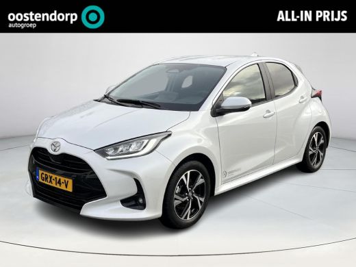 Toyota Yaris 1.5 Hybrid 115 First Edition Toyota Yaris 1.5 Hybrid 115 First Edition