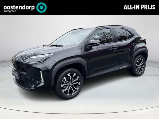 Toyota Yaris Cross 1.5 Hybrid 130pk First Edition Comfort Pack | 06-10141018 Voor meer informatie
